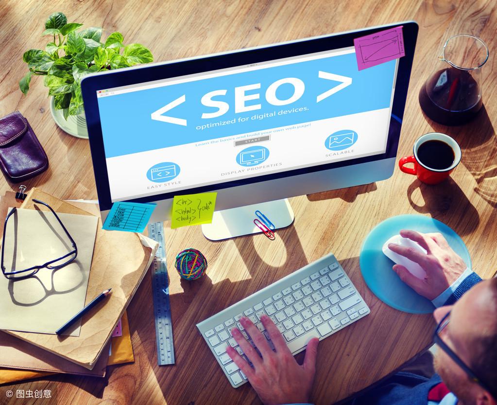 提升您的网站可见度：全面 SEO 排名培训指南 (提升您的网站信任度)