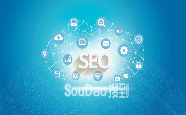 外链 SEO：掌握构建高权威反向链接的终极指南 (外链seo服务)