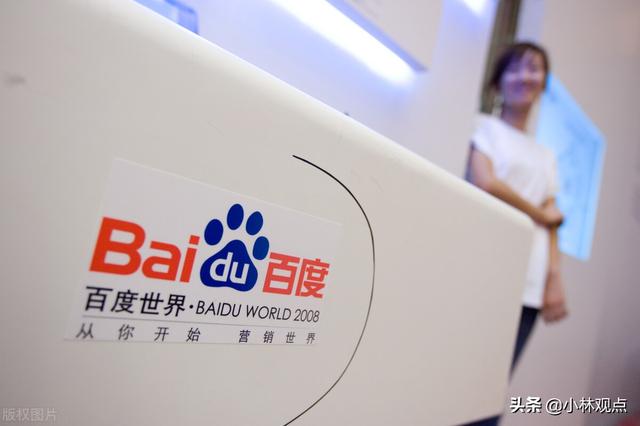 揭秘百度SEO点击器背后的原理和使用技巧 (揭秘百科)