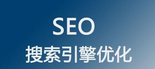滁州SEO服务：定制策略以满足您的业务需求 (滁州有哪些网站)