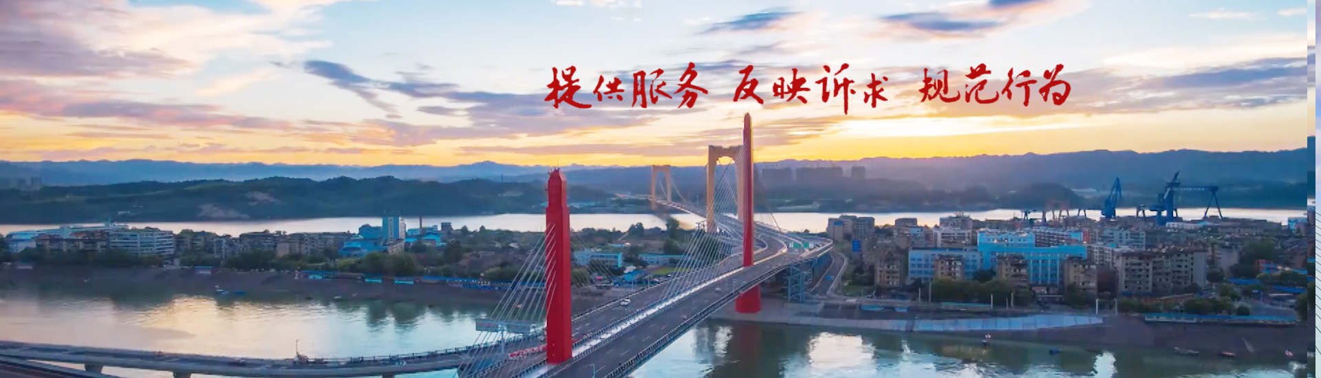 提升宜昌网站流量的终极指南：SEO策略和技巧 (宜昌网址)