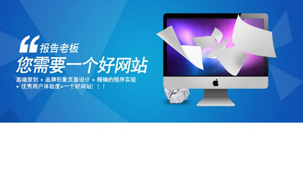 天津 SEO 博客：成为本地搜索引擎优化的终极指南 (天津seo管理平台)