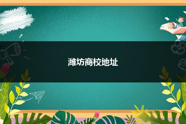 全面掌握