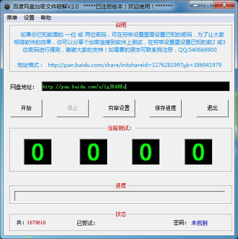 解锁视频 SEO 的潜力：深入了解的教程和技巧 (解锁视频是什么意思)