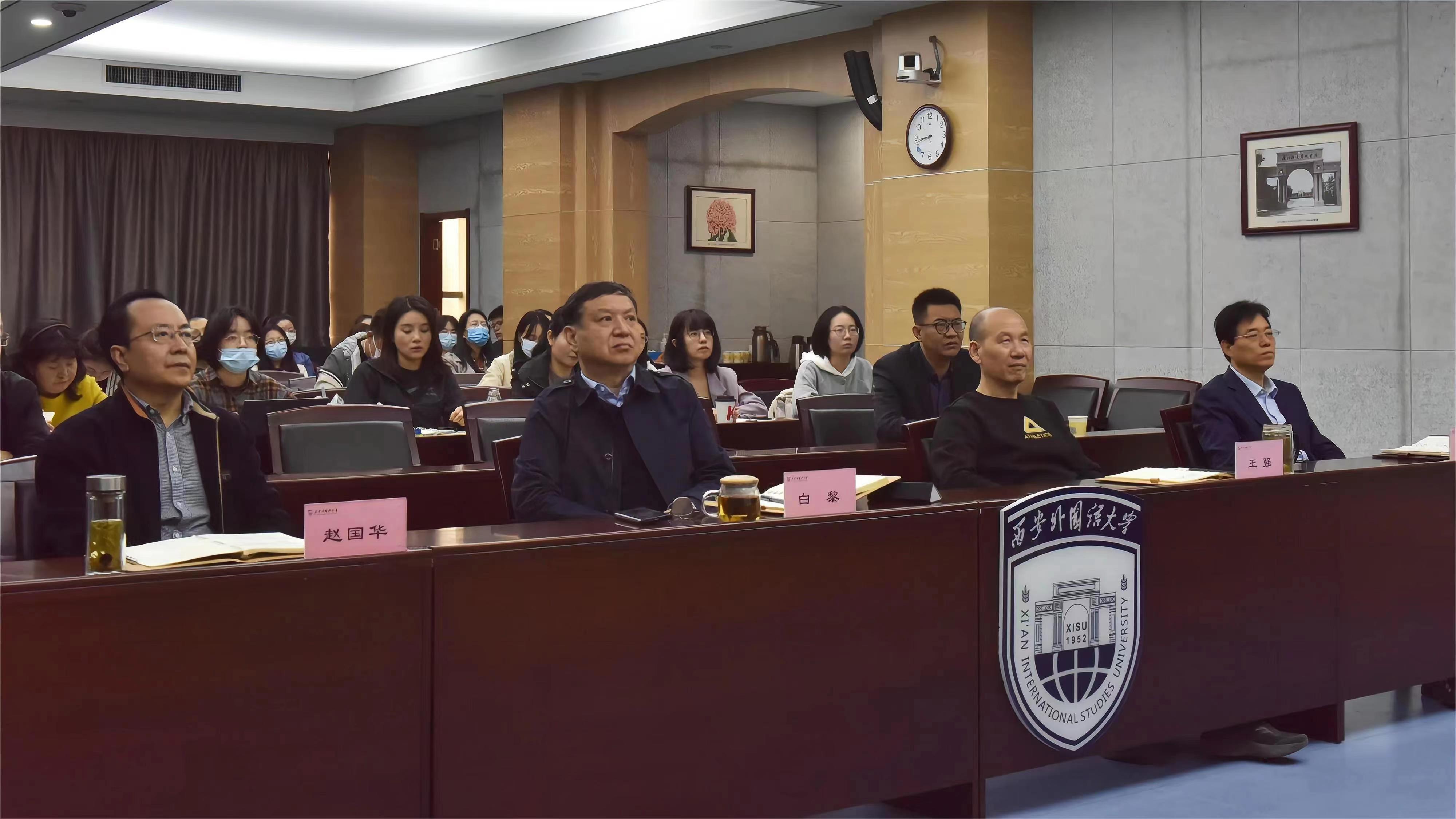 在西安学习SEO：提升你的企业在线可见度 (去西安能学到什么)