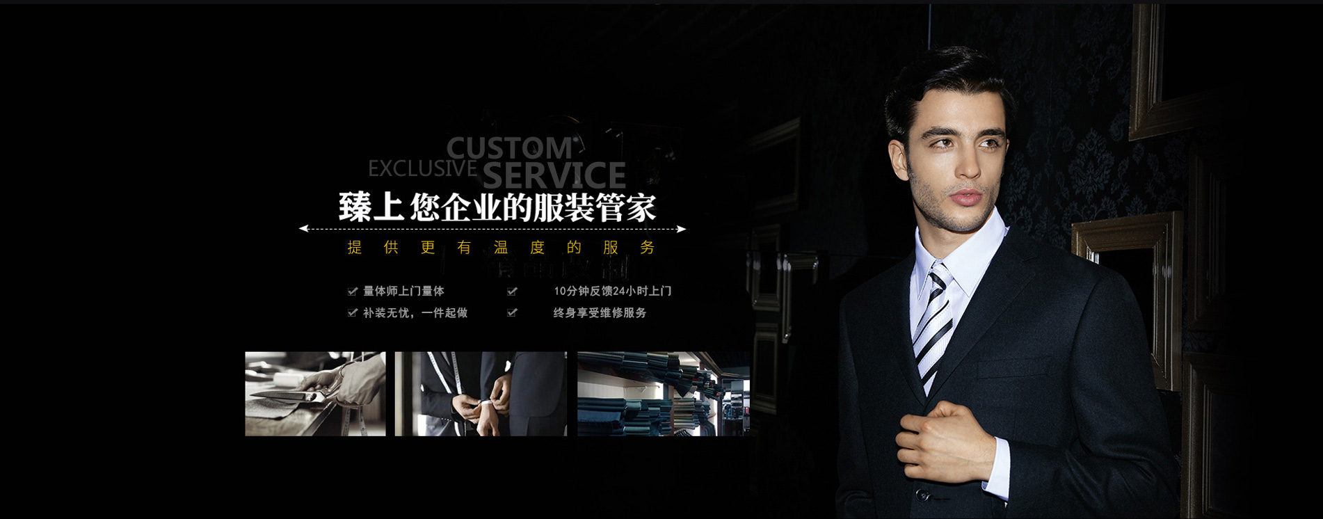 西安定制SEO培训：针对您网站的需求量身定制解决方案 (西安定制水)