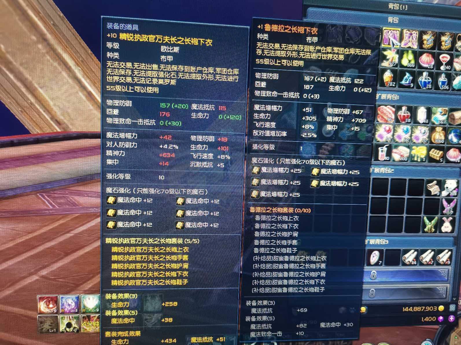 释放排名精灵 SEO 的力量：打造高效的搜索引擎优化策略，推动您的业务发展 (快速排名精灵)