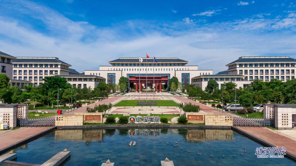 在武汉学习SEO
