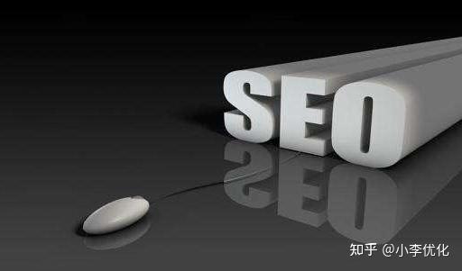淄博 SEO 秘诀：解锁本地搜索潜力并增加曝光率 (淄博seo公司)