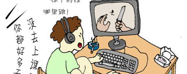 提高网上能见度：携手上海专业 SEO 公司，点亮您的数字足迹 (怎样提高网上聊天技巧大全)