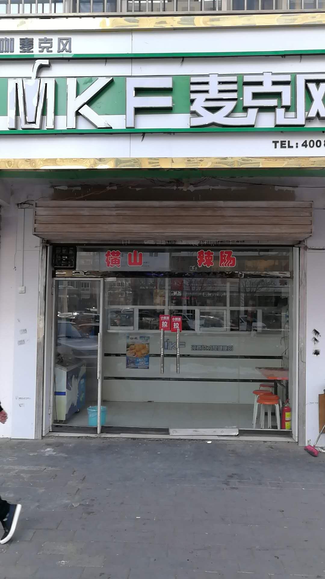 可视性和参与度