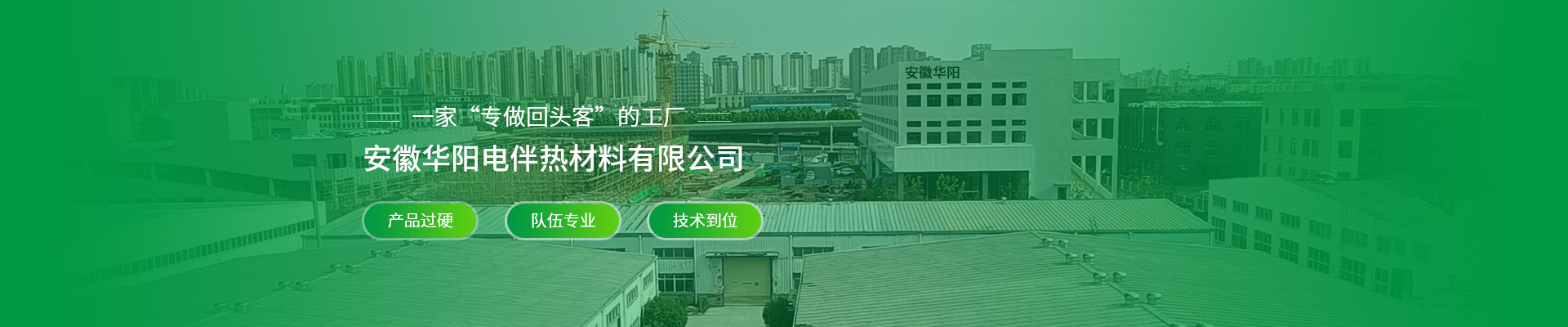襄阳seo公司技术