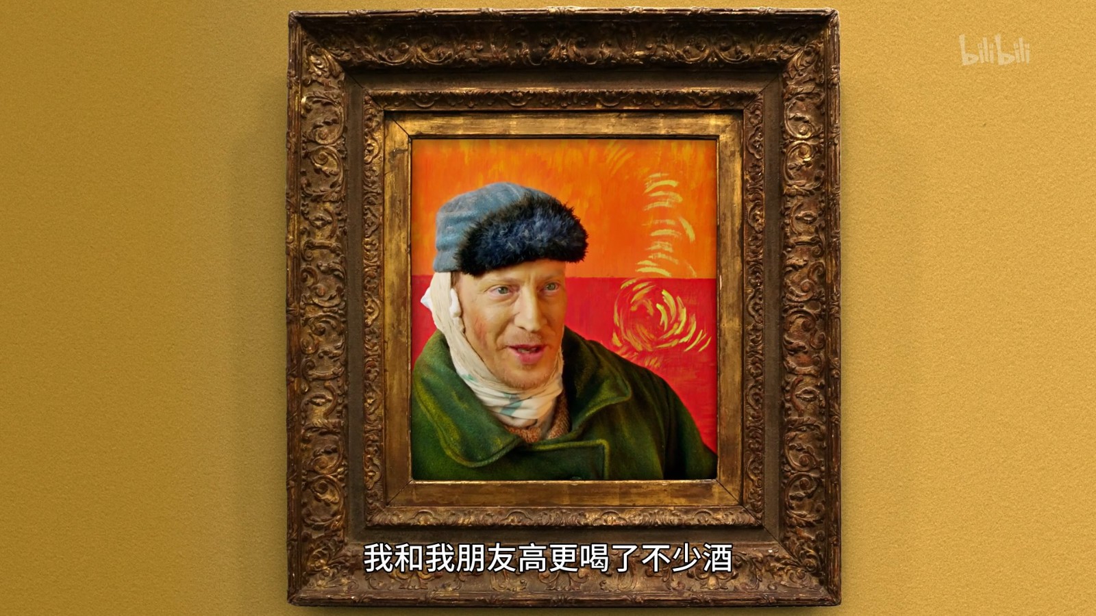 SEO网站