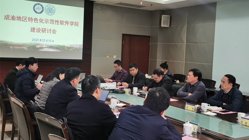 重庆SEO成功案例分享：如何实现网站流量和询盘激增 (重庆SEO成功案例分享：如何实现网站流量和询盘激增)