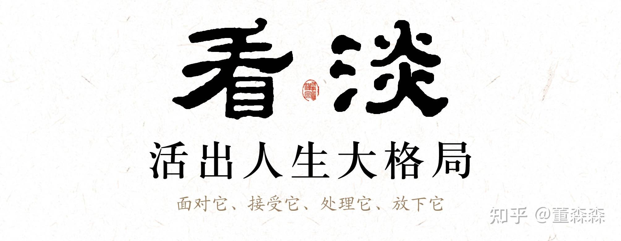 在线格局重塑：全面指南，助力您的网上建设之旅 (格局是重塑还是刷新)