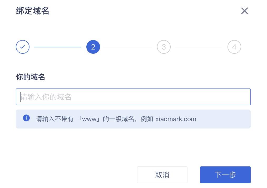 借助网站域名查询系统探索网络空间 (借助网站域名访问)