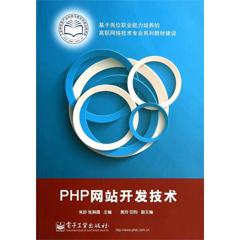 网站开发的终极指南：为初学者量身定制的建站课程 (网站开发的终极目标是)