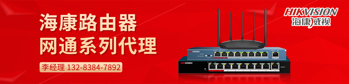 郑州网络公司：打造顶级在线解决方案，推动企业成功