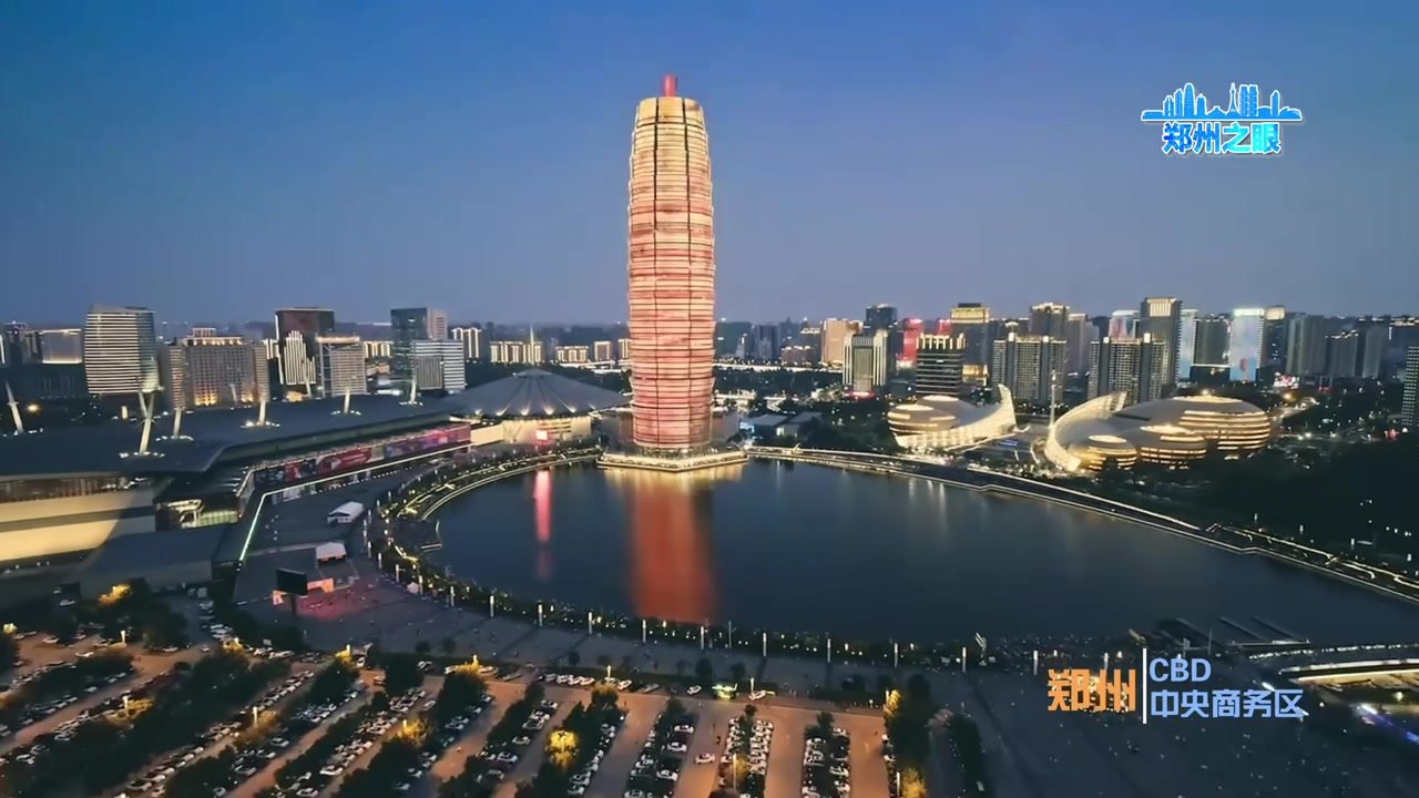 探索郑州领先的网络公司：帮助企业在竞争激烈的数字领域脱颖而出 (郑州领先科技)