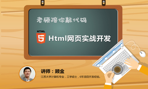 掌握网站开发报价方案：从计划到执行 (掌握网站开发的技术)
