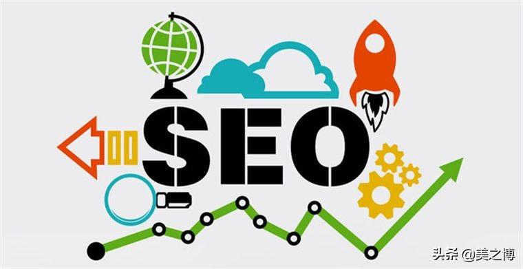 基于 SEO 原则的微博营销：提升可见度和转化率 (seo原则)