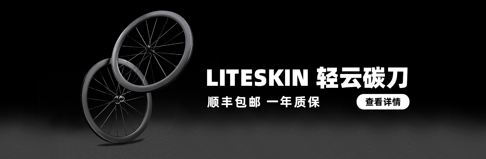 行者seo：优化网站流量和转化的权威指南 (行者僧)