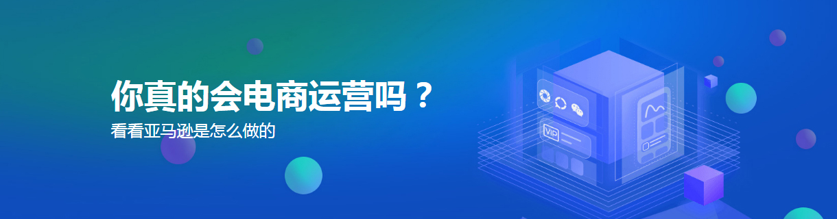 提升网站可见度：阳光 SEO 的魔力 (如何提高网站可用性)