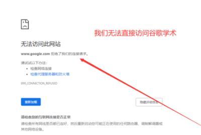 用 Google SEO 提升你的在线业务，吸引更多潜在客户 (用google chrome浏览器)