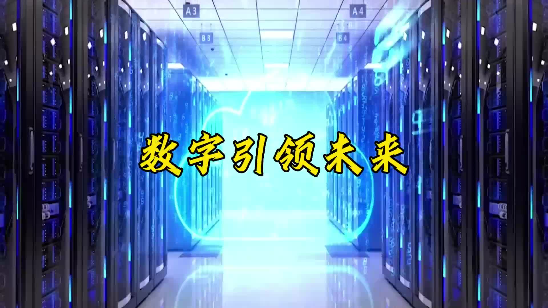引领长沙数字化转型：与顶尖的网站制作专家携手，提升您的在线形象 (引领长沙数字经济发展)