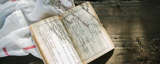 揭秘关键字优化策略：如何使用关键字研究和分析主导搜索结果 (《关键字》)