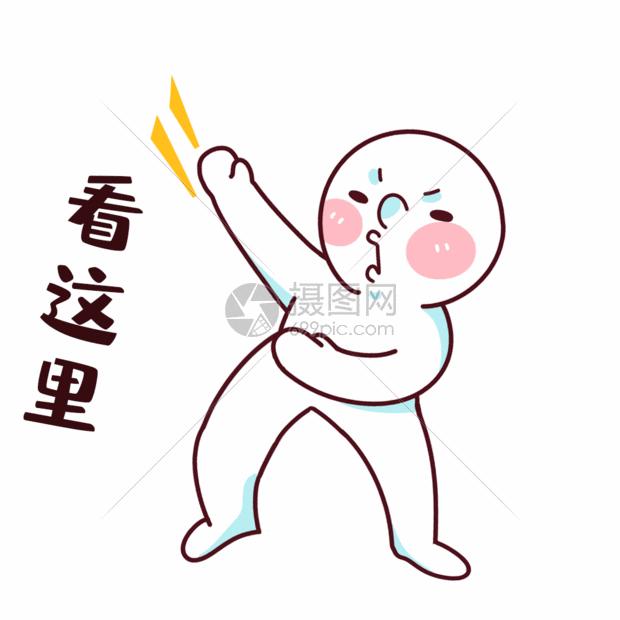 开启您的在线业务：一键开启您的网站，无需编码或设计技能 (打开在线状态)