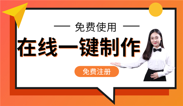 自助建站新手入门指南：从零到一的网站创建之旅 (自助 建站)
