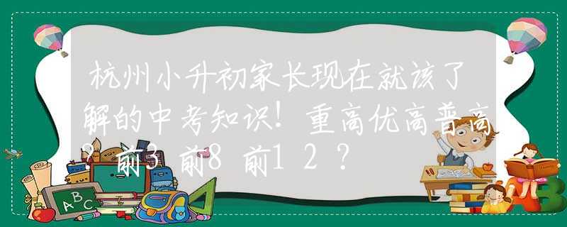 从初学者到高手：创建自己网页的全面教程 (从初学者到高手)