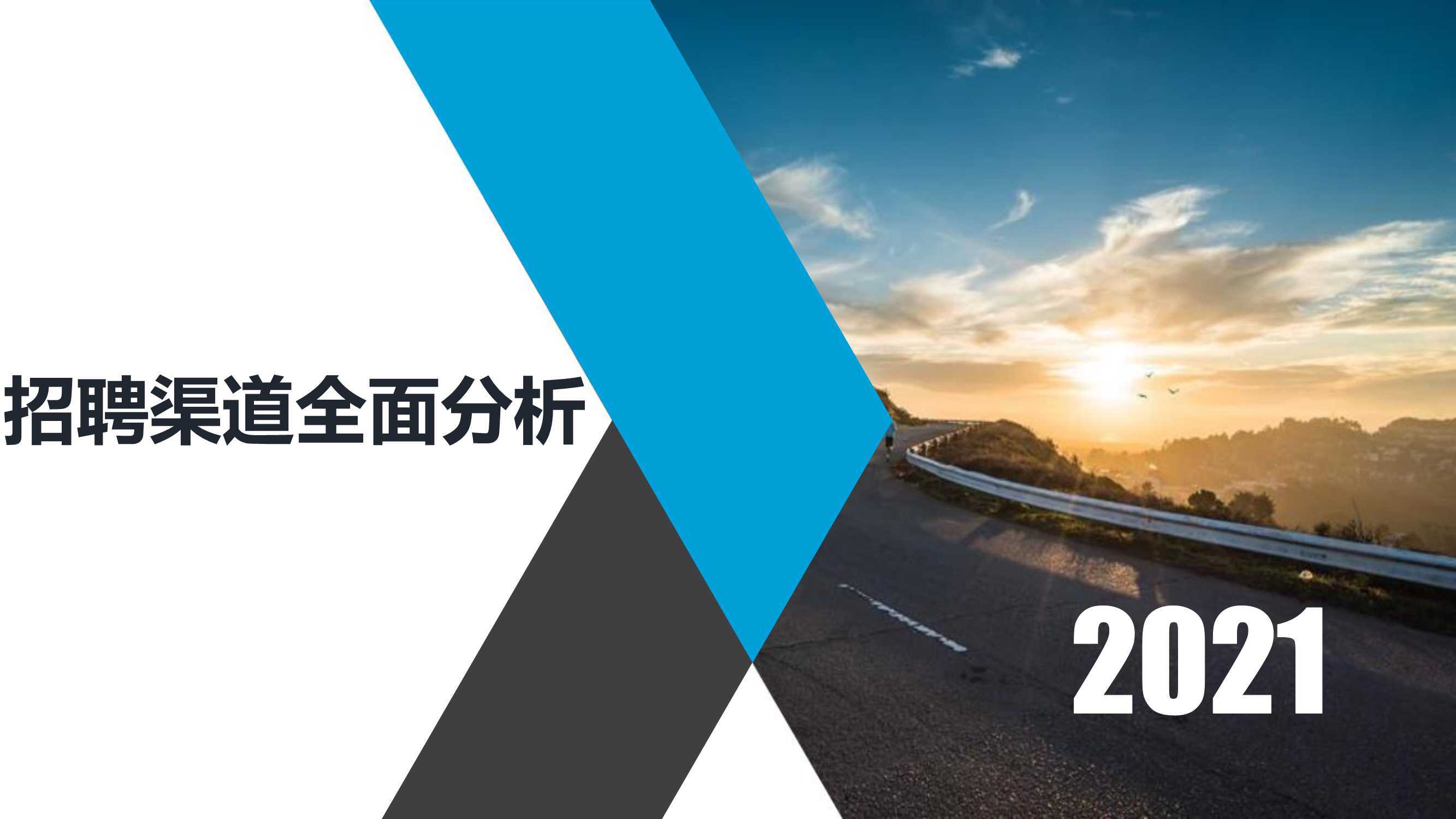 探索行业领先的网站开发公司排名：提升您的在线形象 (探索行业领先者是谁)
