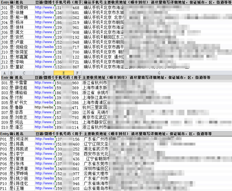 优化您的数字存在：最佳网站开发公司评选 (优化数字化)