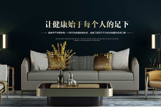 东莞网站建设与推广：整合解决方案，助您在行业竞争中脱颖而出