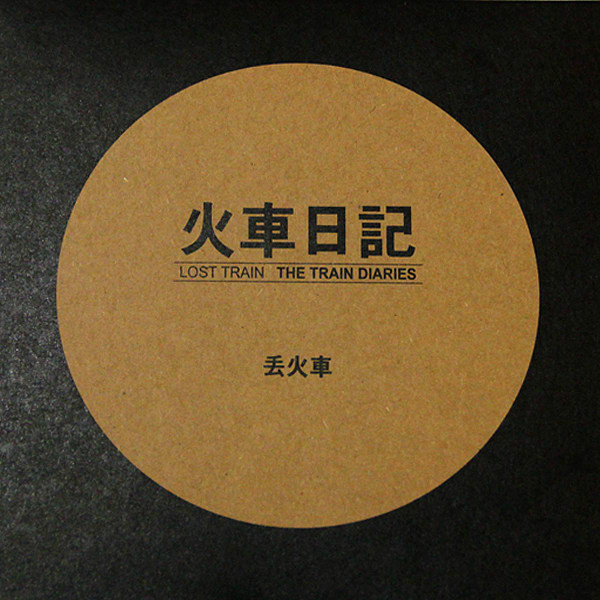 解锁无限可能性：深入探索网站制作成本 (解锁无限可能 英文)