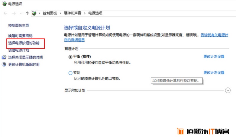 如何轻松设置网件路由器：分步指南 (如何轻松设置手机双击亮屏)