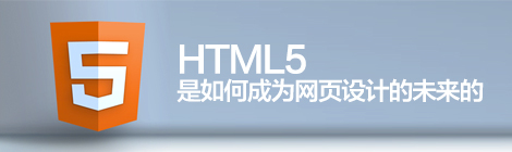 成为师的威胁