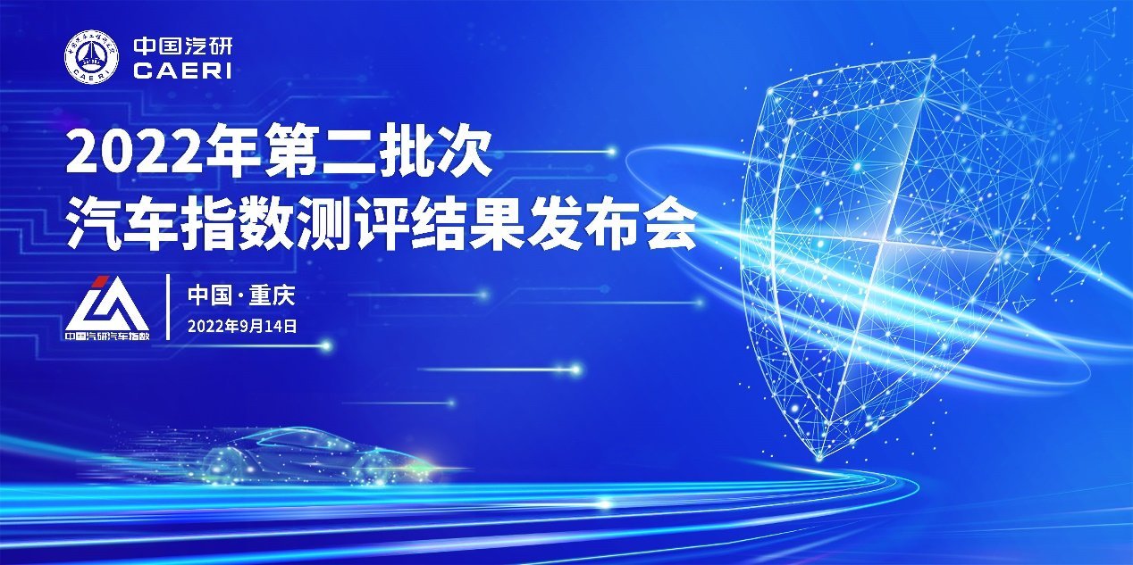 汽车指数的解读: 追踪行业增长和投资机会 (汽车指数的解释是什么)