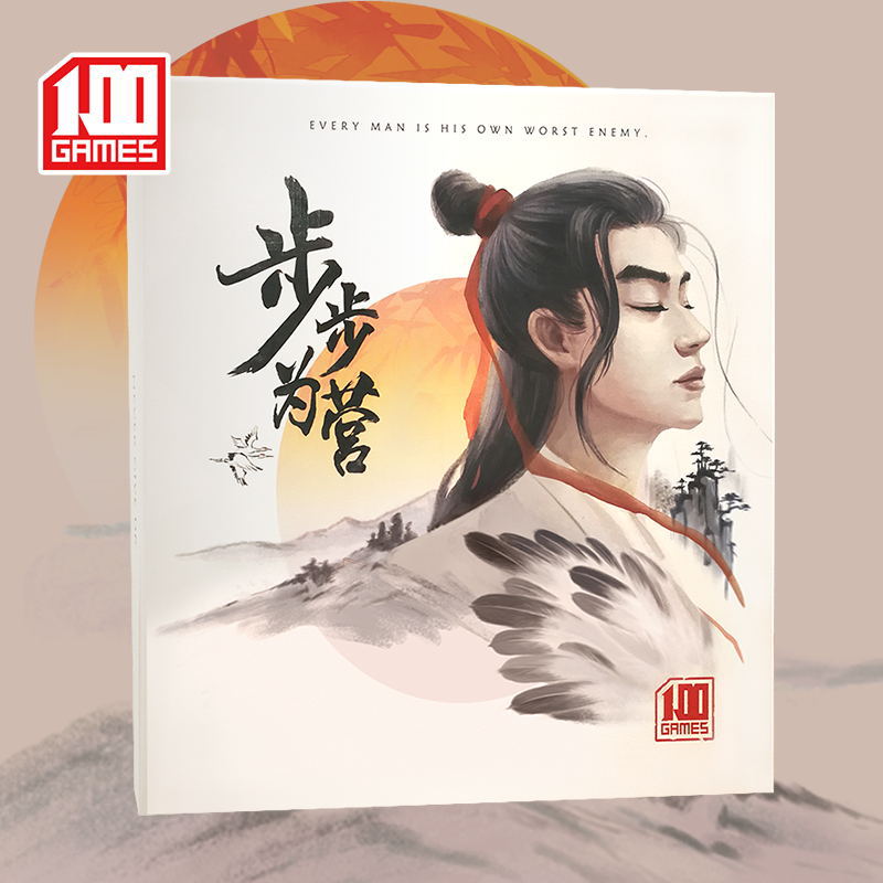 助力企业发展