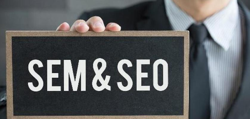 掌握 SEO 优化秘诀，提高网站可见度和流量 (seo优势)