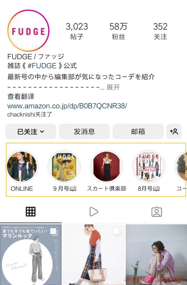 如何充分利用关键字优化提升网站流量和转换率