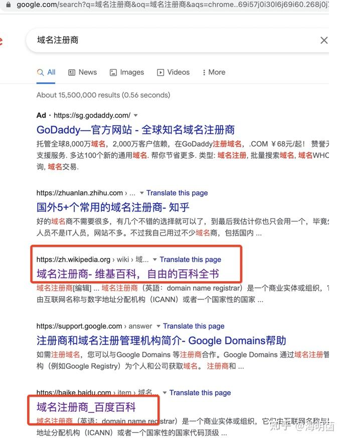 深刻理解域名的重要性：构建高效网络基础的基石 (怎么理解域名)
