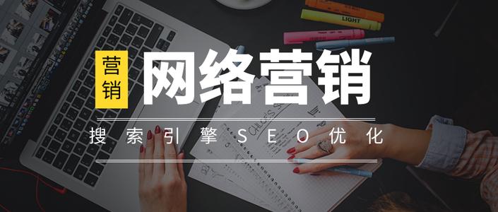掌握整站优化核心要素：打造搜索引擎友好的网站 (什么叫整站优化)