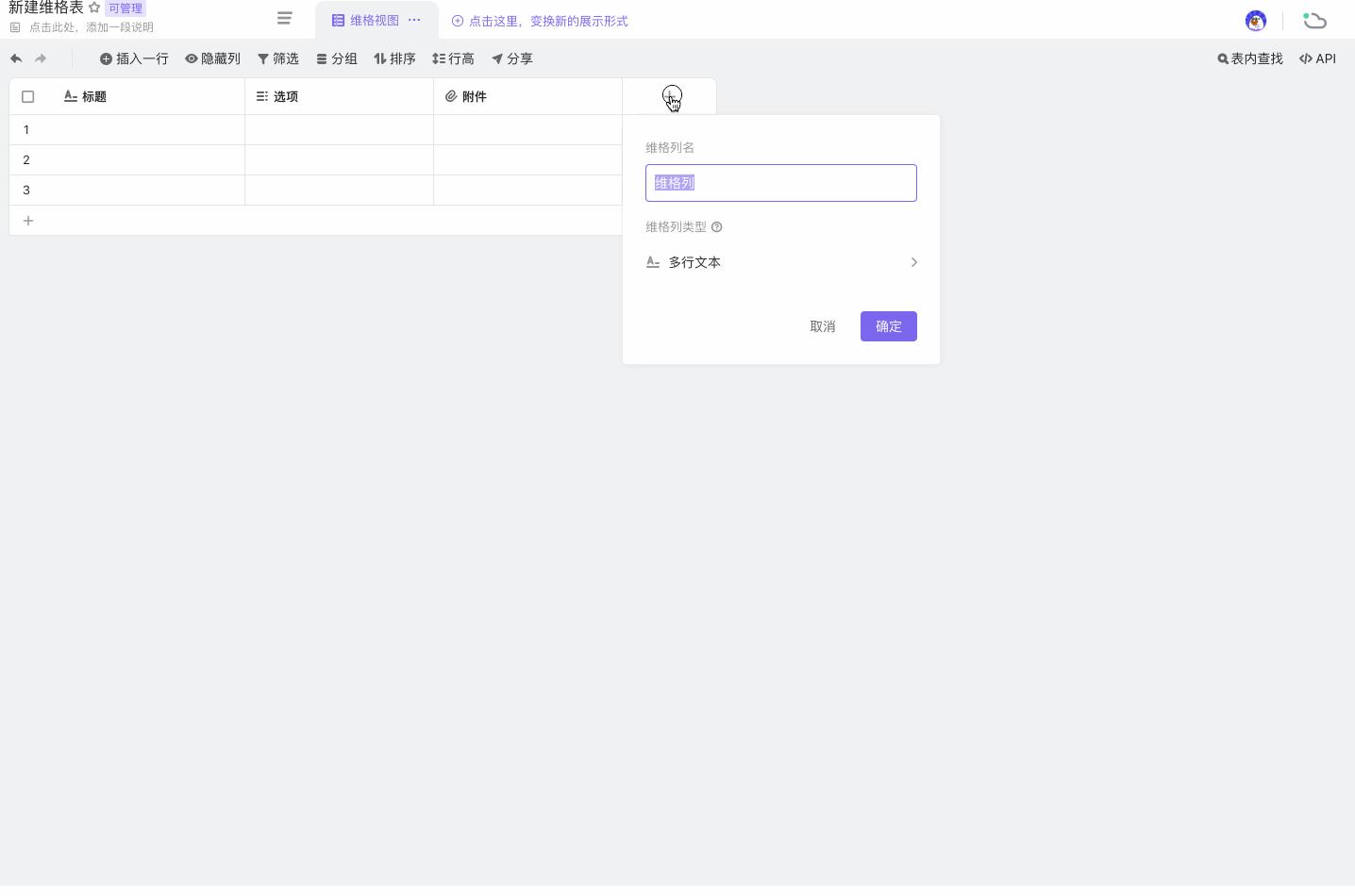 建立一个引人入胜的在线形象：开发一个自定义网站指南 (建立一个引人入胜的人)