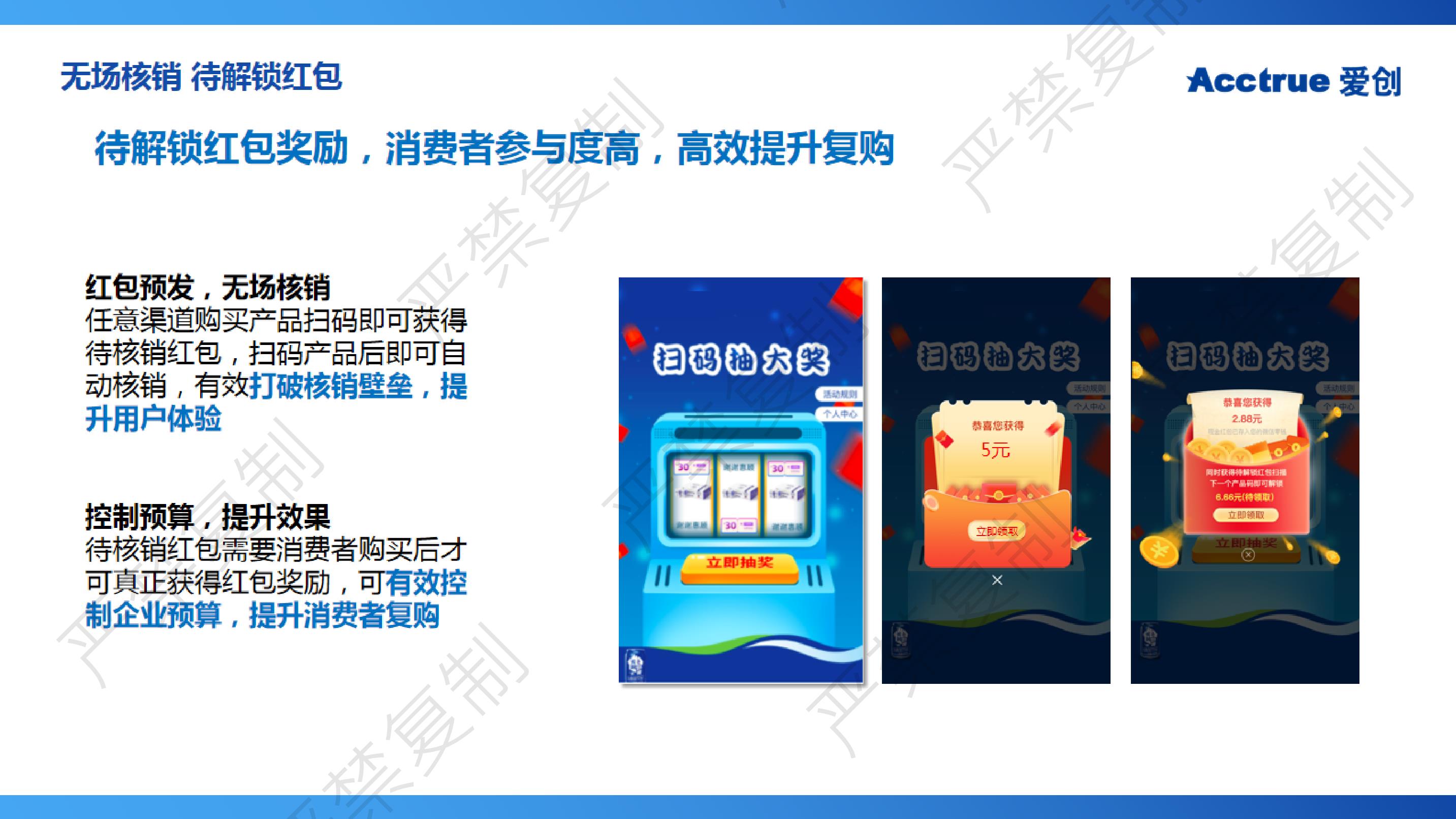 解锁网站增长：利用专业优化策略提升流量和转化率 (网站解锁器)