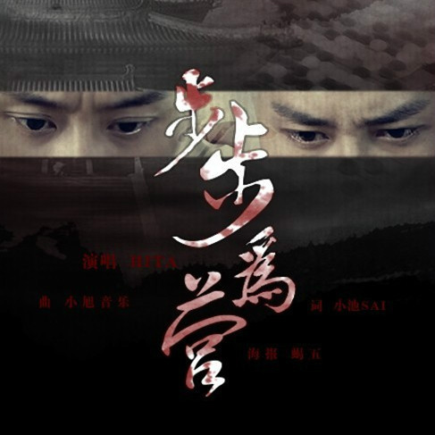 优化最强策略