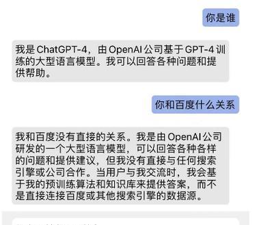 揭开搜索引擎关键词优化的奥秘：提升网站能见度和流量 (搜索引擎了解)