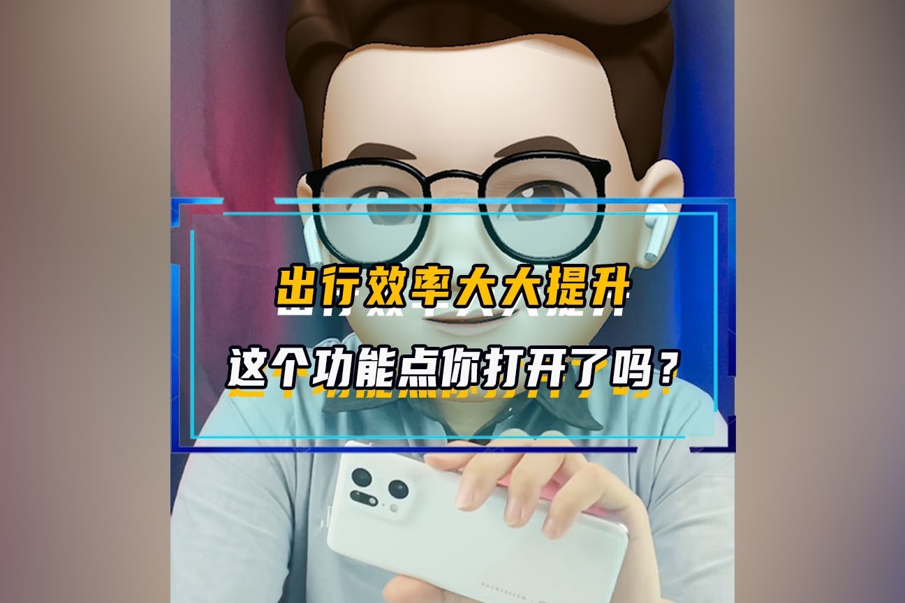 通过便捷且高效的在线优化工具，优化您的网站内容 (通过便捷且高效的工作)